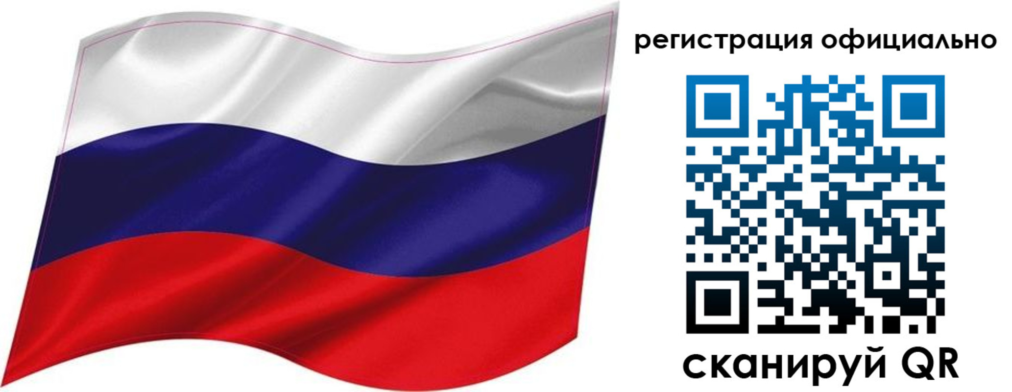 прописка поиск в Приморско-Ахтарске